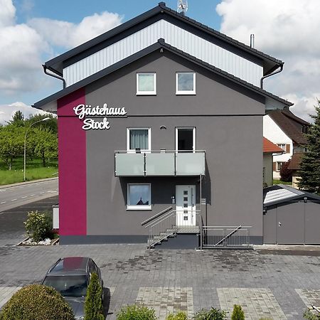 Hotel Gaestehaus Stock Zimmer Kraeuterstueble Фридрихсхафен Экстерьер фото
